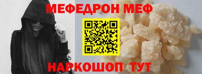 дмт Среднеуральск