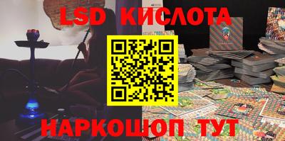 дмт Среднеуральск