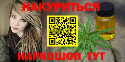 МДМА Славянск-на-Кубани