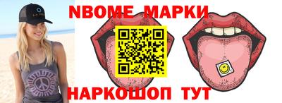 дмт Среднеуральск