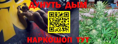 дмт Среднеуральск