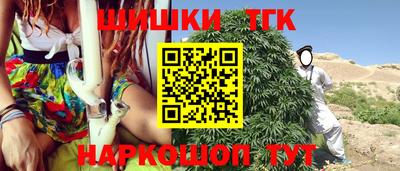 первитин Ставрополь