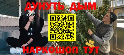 дмт Среднеуральск