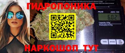 мет Старая Купавна
