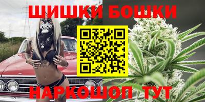 первитин Ставрополь