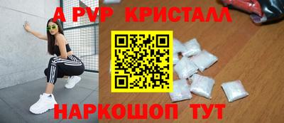 дмт Среднеуральск