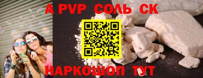 дмт Среднеуральск