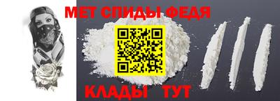 дмт Среднеуральск