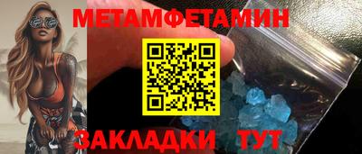 дмт Среднеуральск
