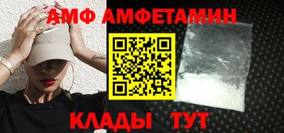 дмт Среднеуральск