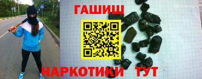 дмт Среднеуральск